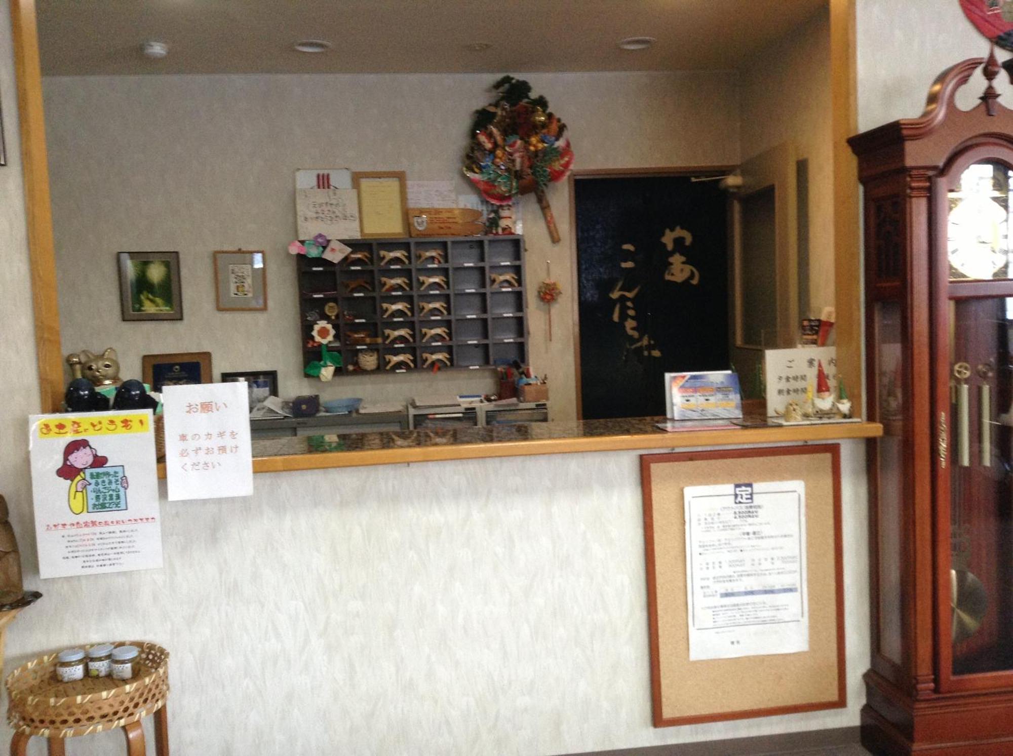 Hakuba Glad Inn Ebisuya Εξωτερικό φωτογραφία
